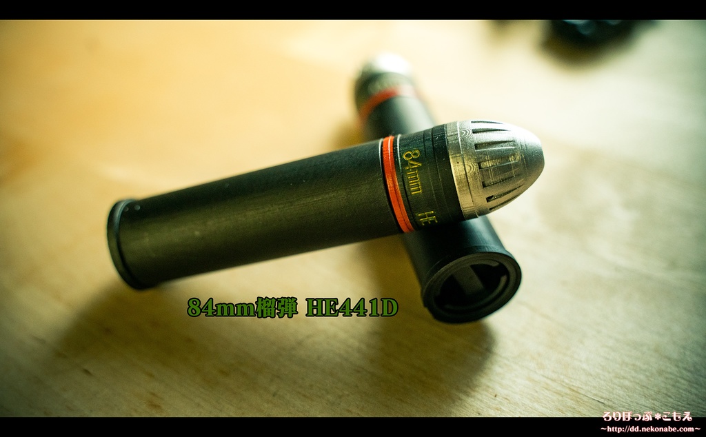 レジン製ドール用1/3 カールグスタフM4 アクセサリー