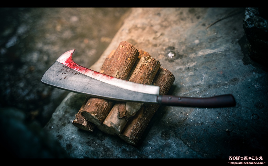 レジン製ドール用 1/3 鉈 モデル