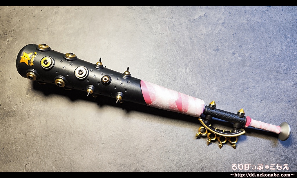 カスタムオーダー専用ページ