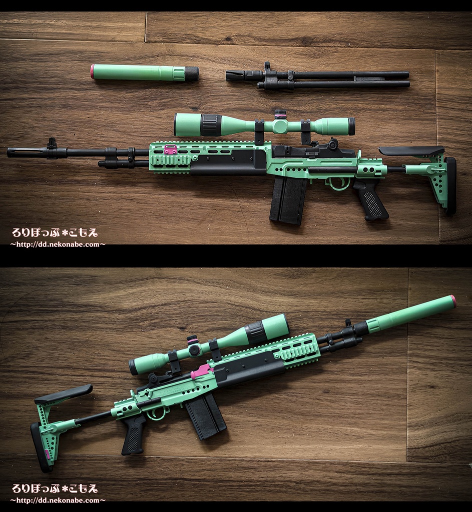 レジン製ドール用1/3 M14 EBR モデル