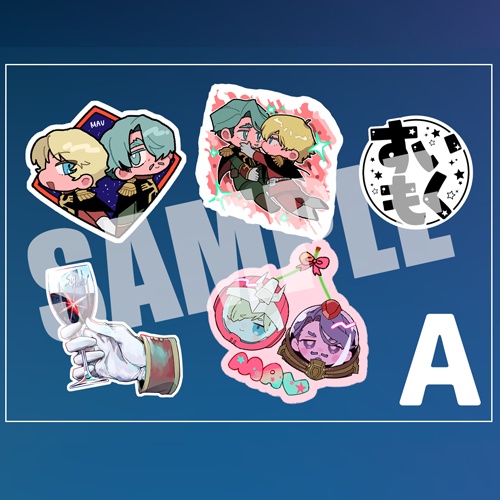 ステッカーセットA