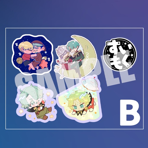 ステッカーセットB