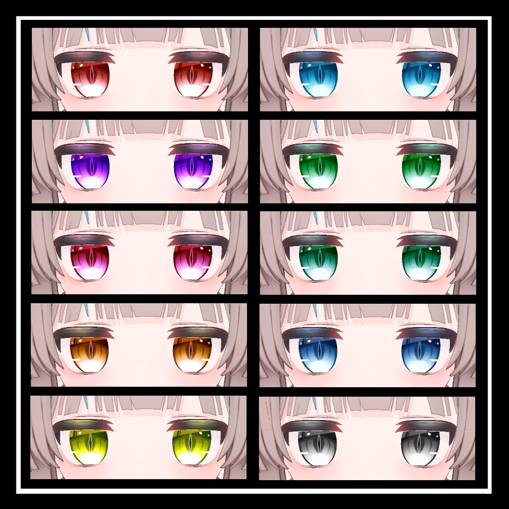 【期間限定無料】シンプルドラゴンアイテクスチャ【リュミィ / ルルネ対応】