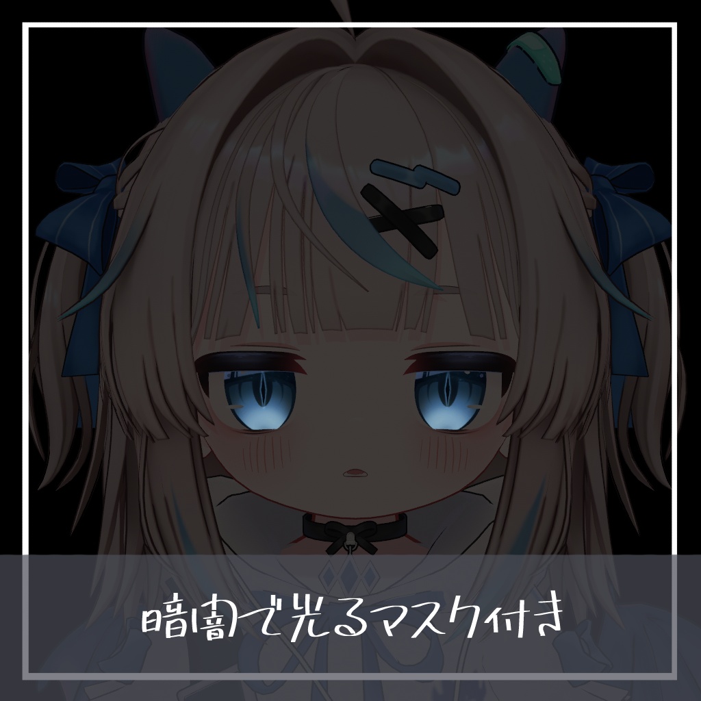 【期間限定無料】シンプルドラゴンアイテクスチャ【リュミィ / ルルネ対応】