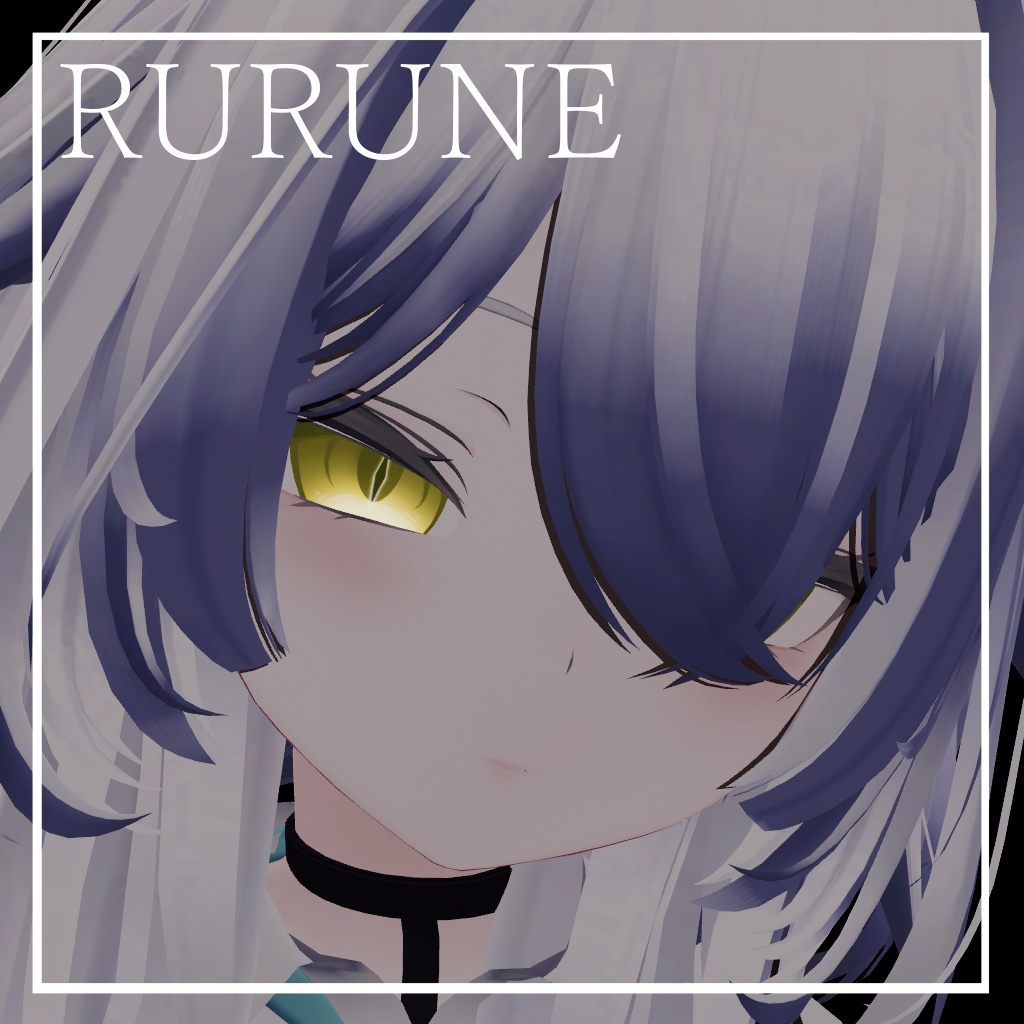 【期間限定無料】シンプルドラゴンアイテクスチャ【リュミィ / ルルネ対応】