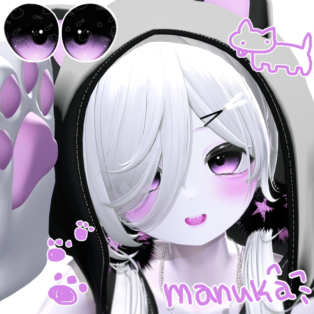ᨳ[13 Avatars] ニャ_Eye texture01ഒ 缩略图 3
