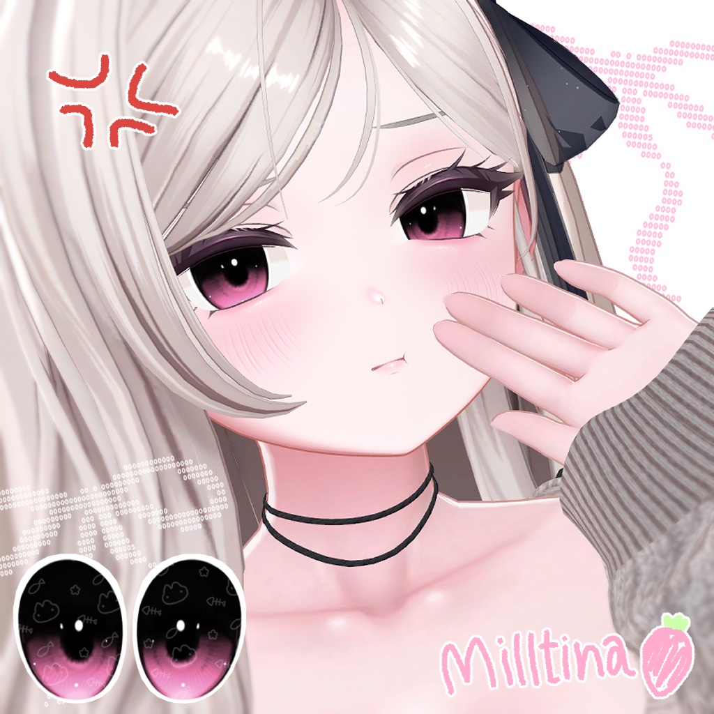 alt text