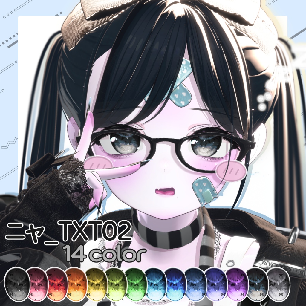 ᨳ[7 Avatars] ニャ_Eye texture02ഒ