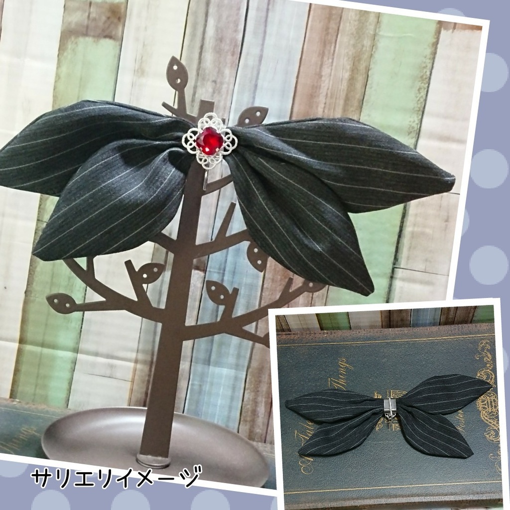 ポニーフック(サリエリ・アマデウス・ロビンフッド)