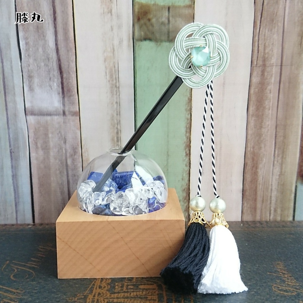 刀剣男士の水引かんざし