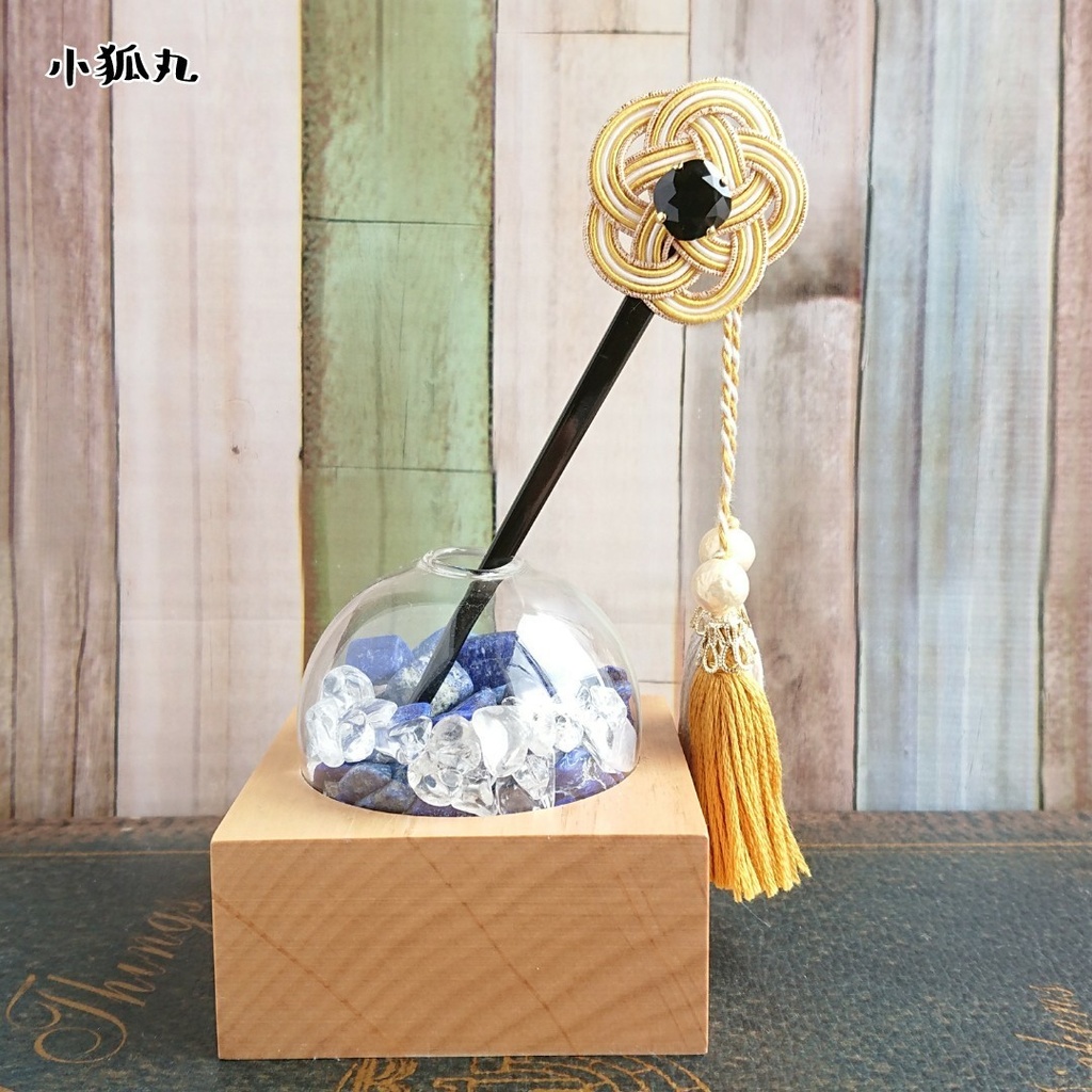 刀剣男士の水引かんざし