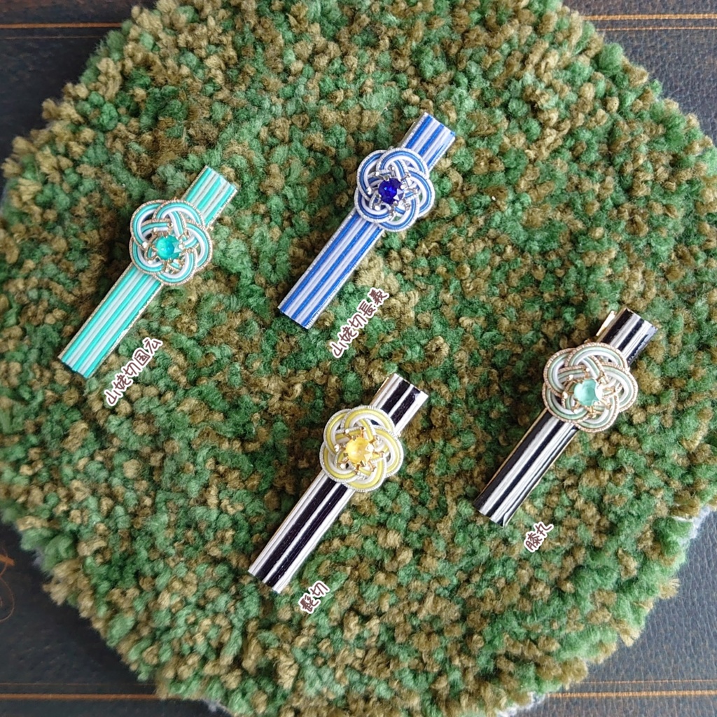 刀剣男士の水引ヘアクリップ【壱】