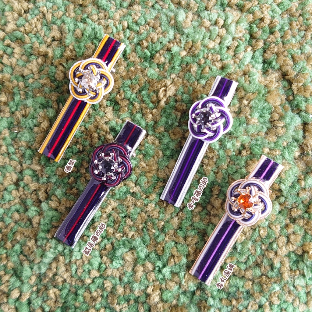 刀剣男士の水引ヘアクリップ【参】