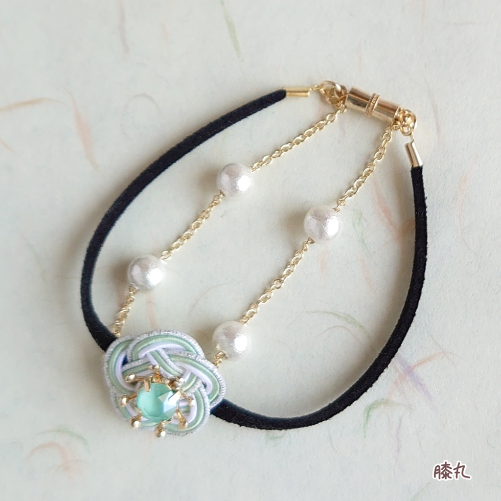 水引ブレスレット【源氏兄弟】