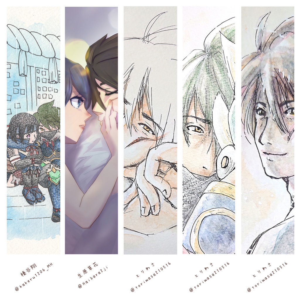 小鳥がつぶやく物語