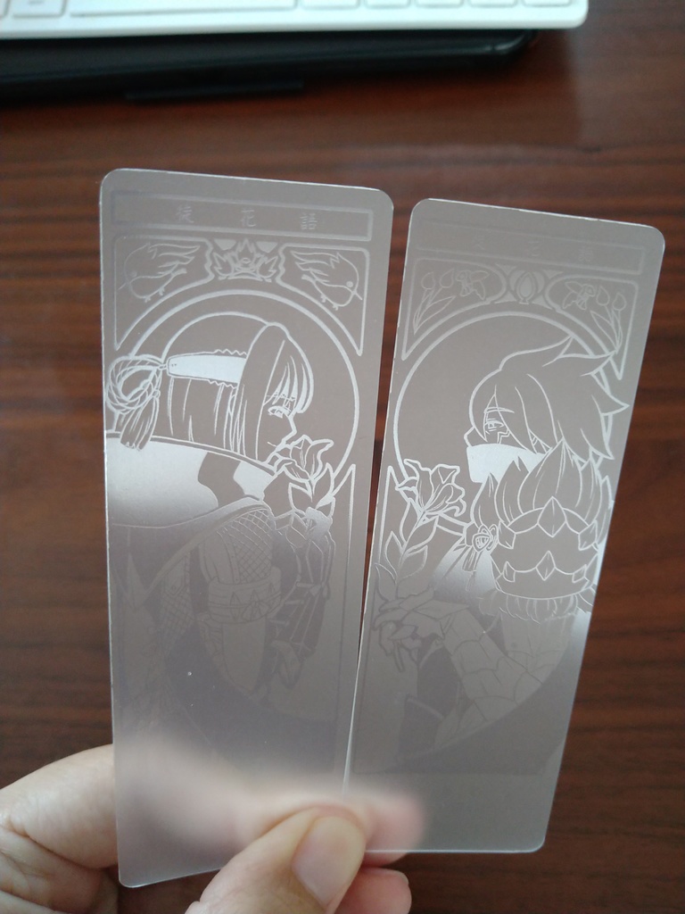 【8月21日新刊】徒花語