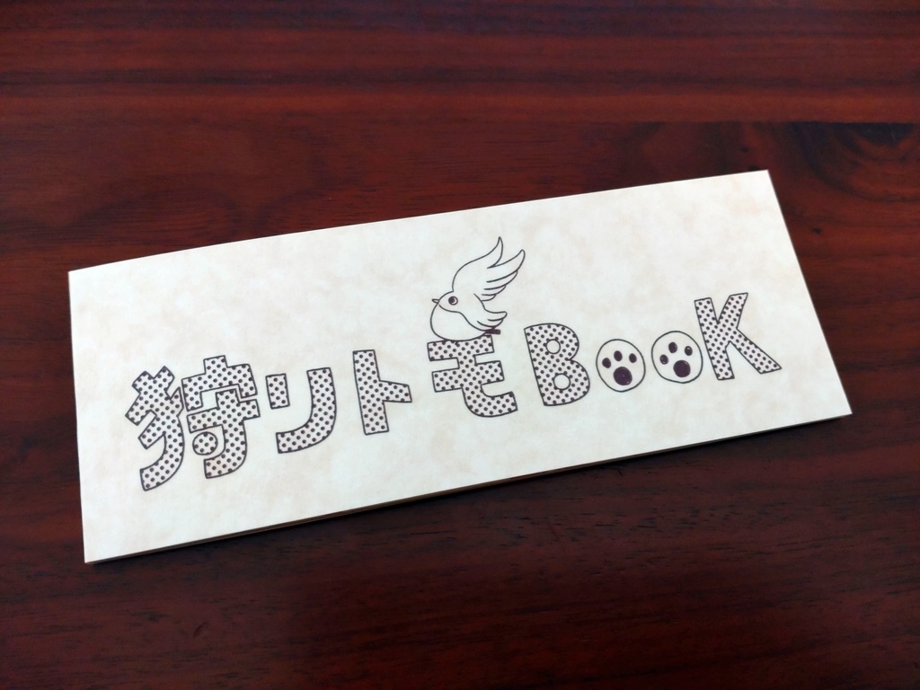 H♡雑貨おまとめ 懐かしすぎる〜🥹 / 【平成女児グッズ特集💖】 みんな思い出した