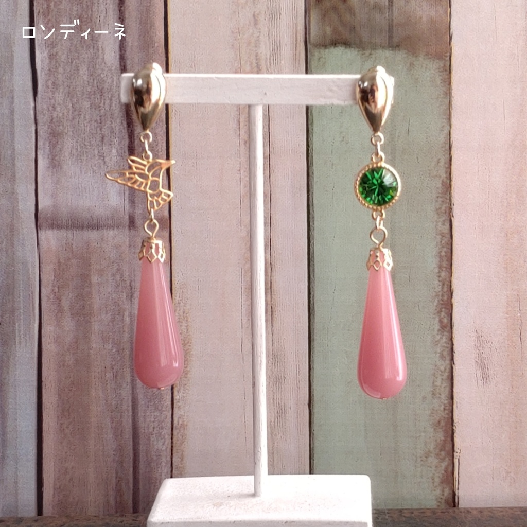 フィオレーネ、ロンディーネ、バハリのイメージイヤリング