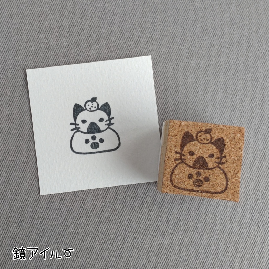 MHR消しゴムはんこ