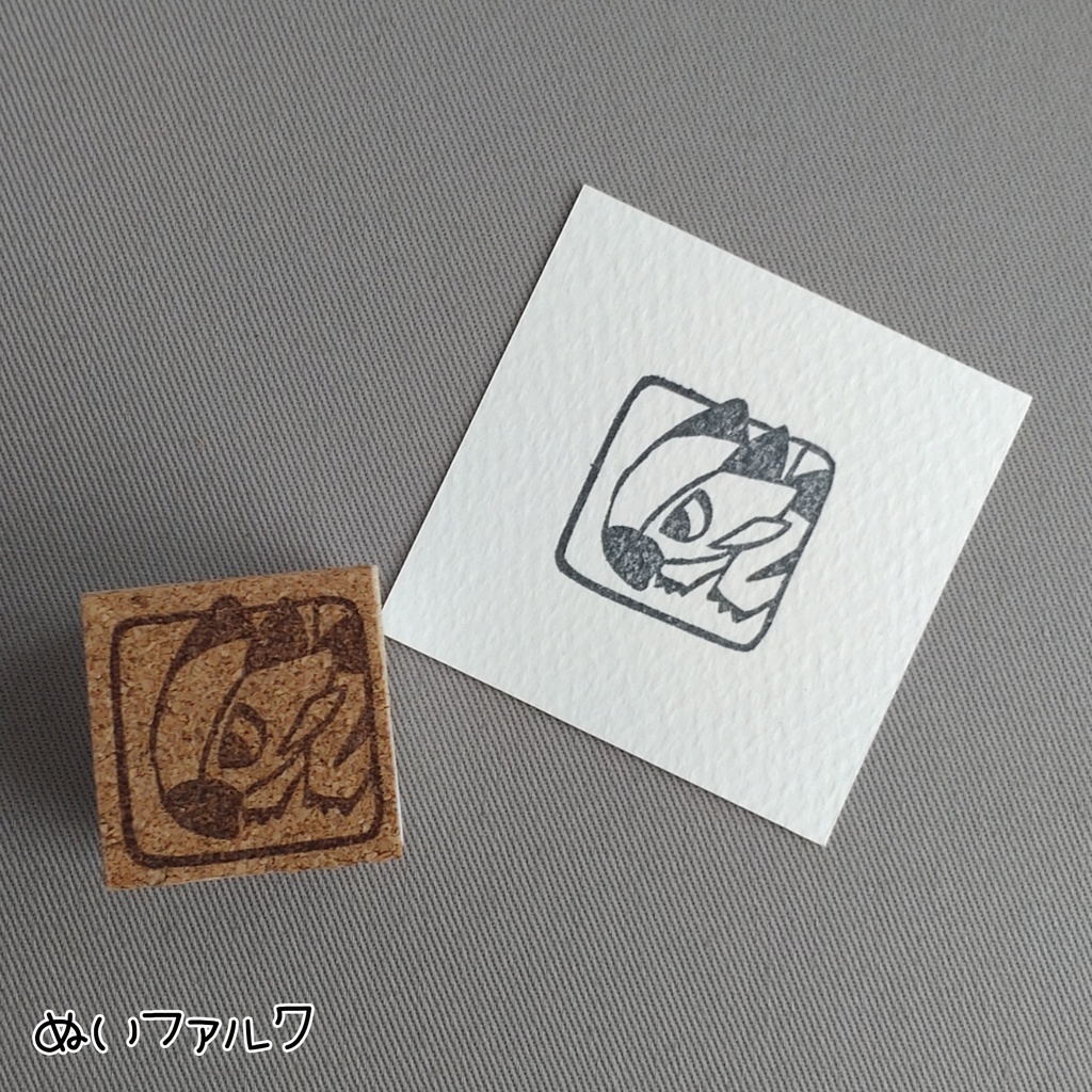 MHR消しゴムはんこ