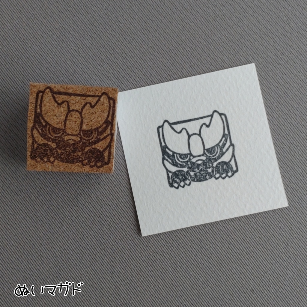 MHR消しゴムはんこ