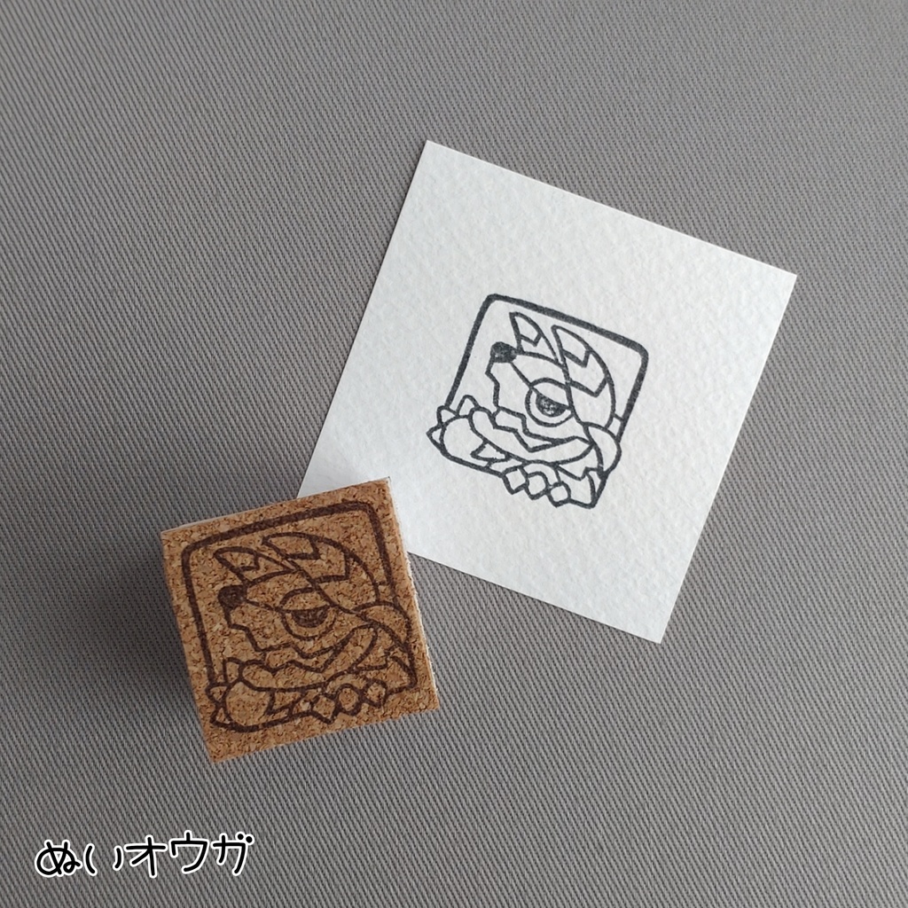 MHR消しゴムはんこ