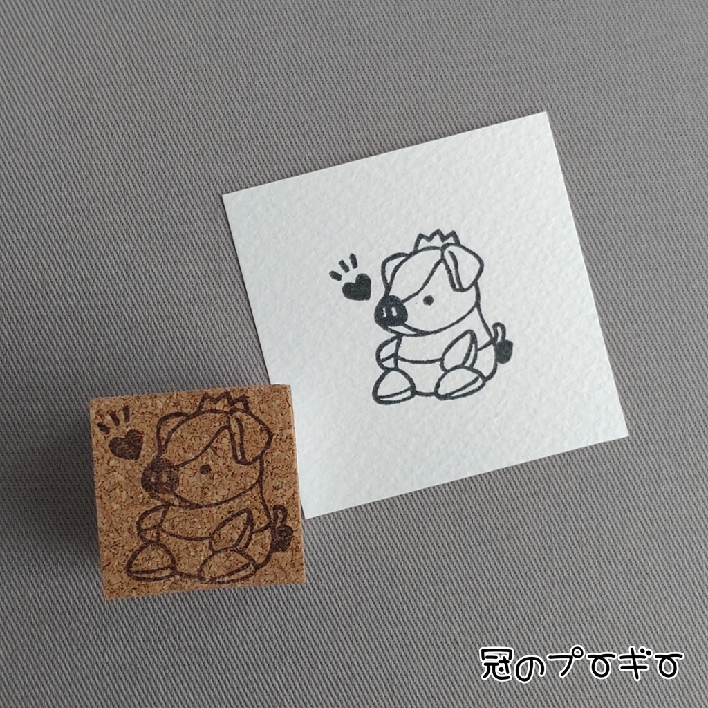 MHR消しゴムはんこ