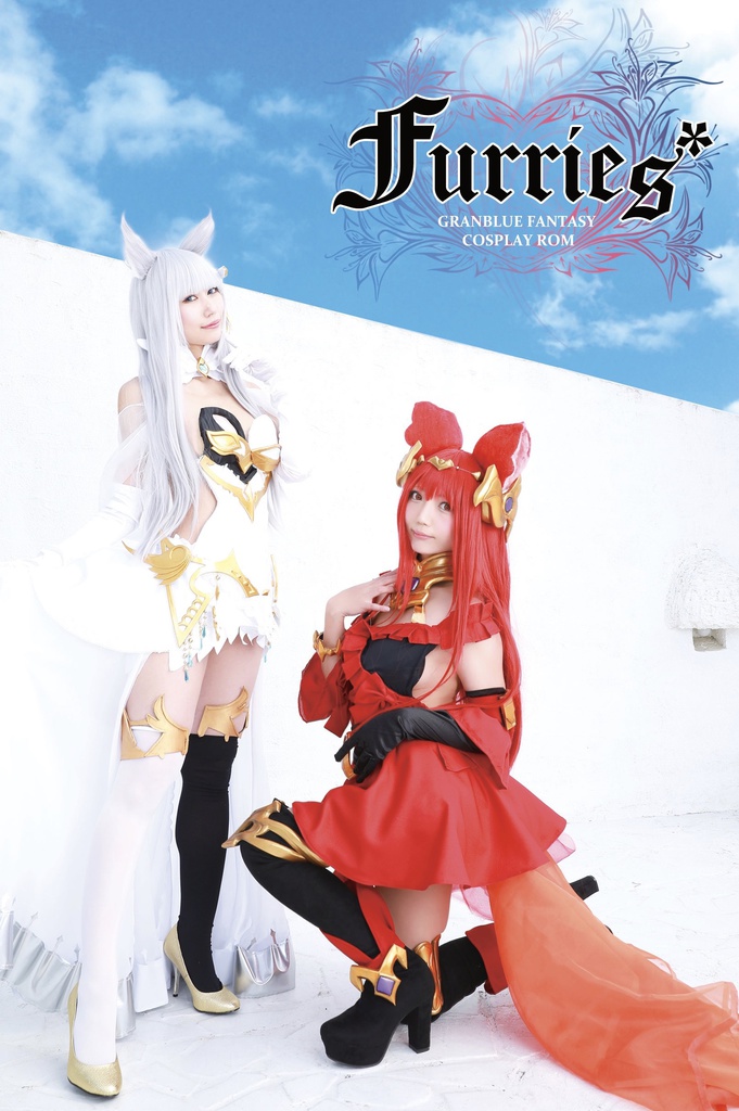 C95 グラブルミニROM Furries