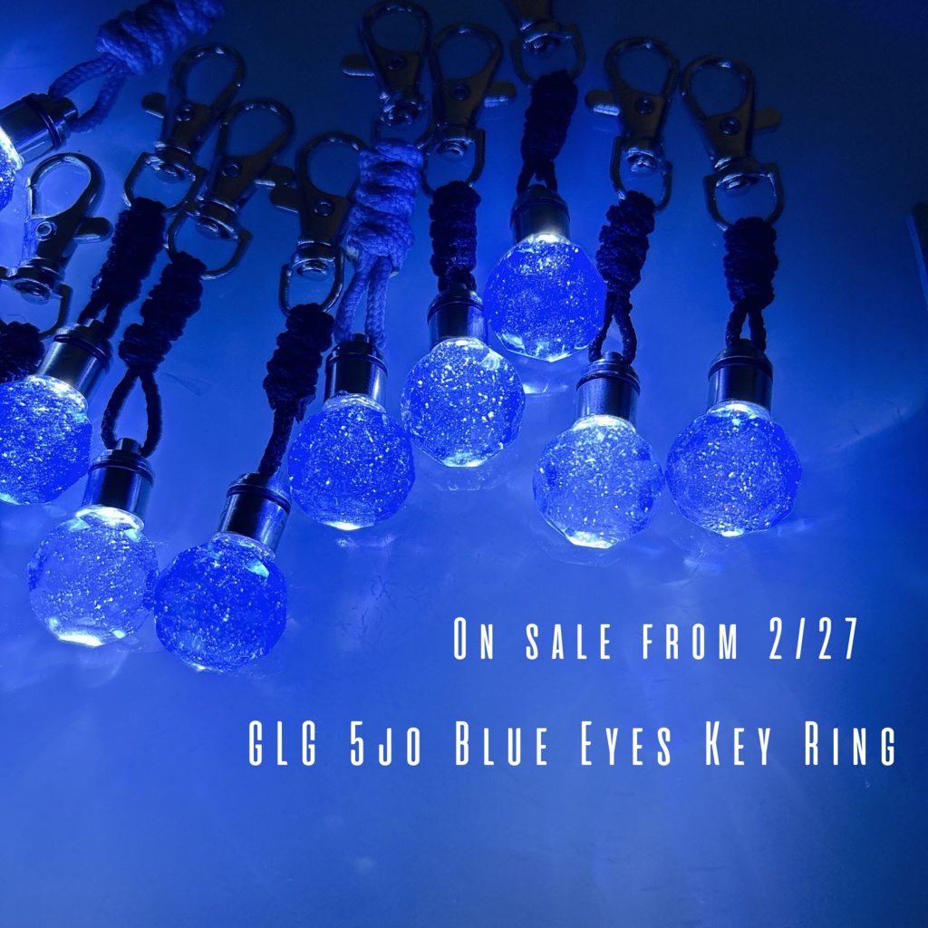 五条悟六眼イメージキーホルダー