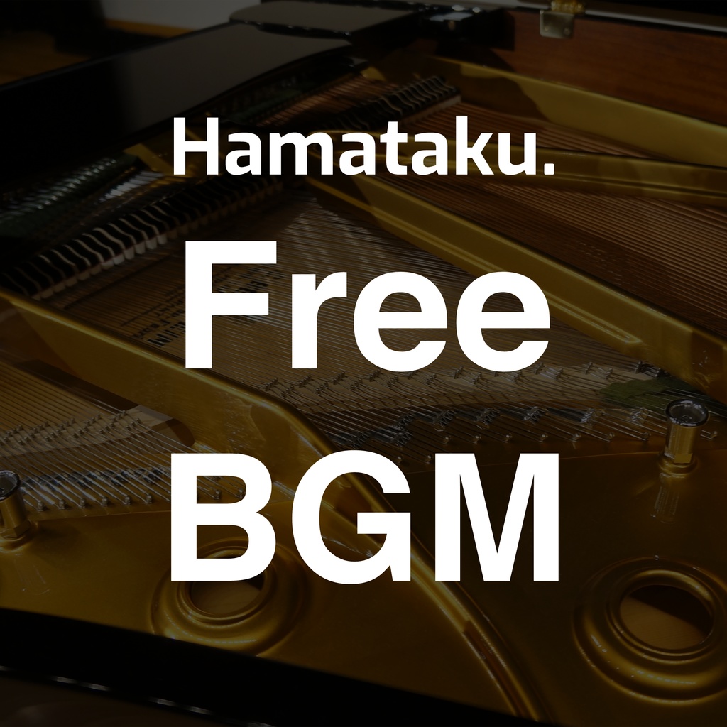【無料】フリーBGM「Breaking News」(ループ素材)