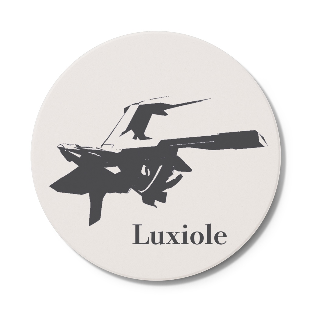 Luxioleコースター