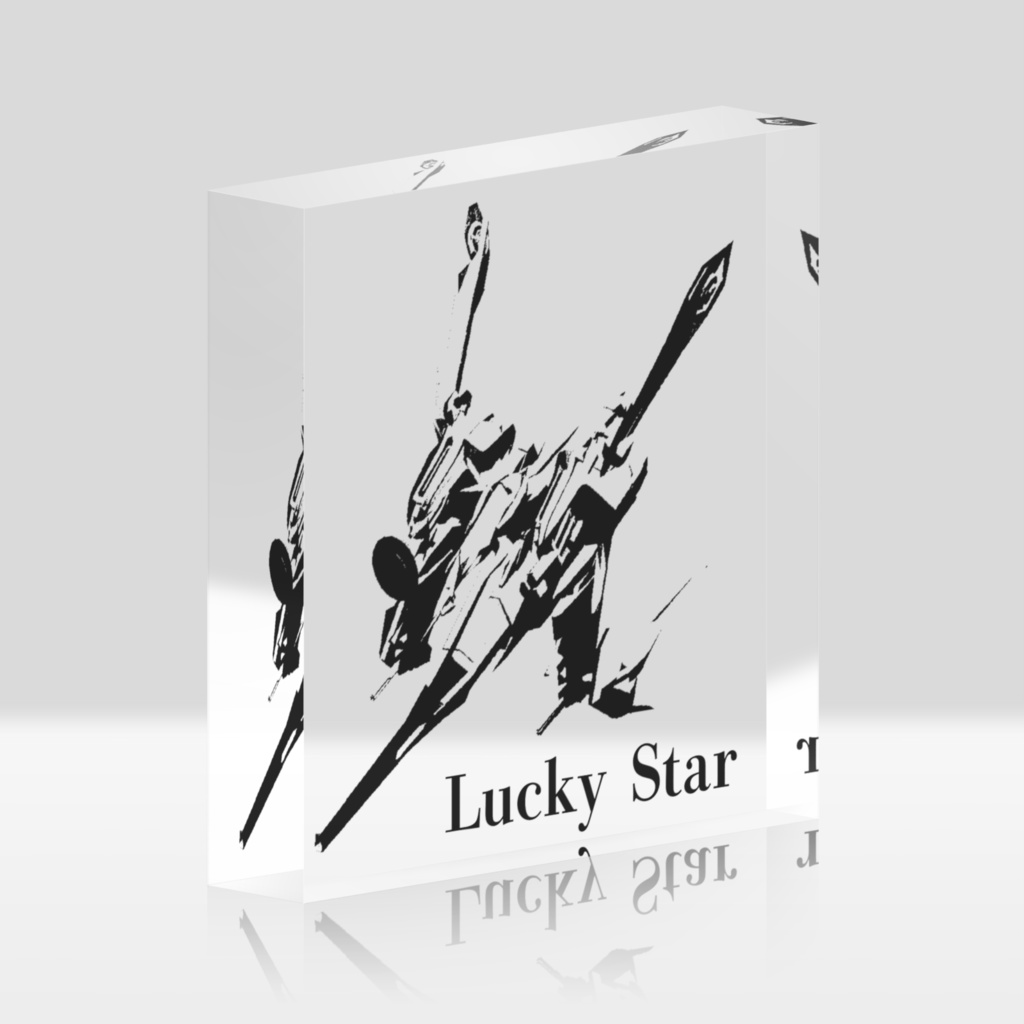 Lucky Starアクリルブロック