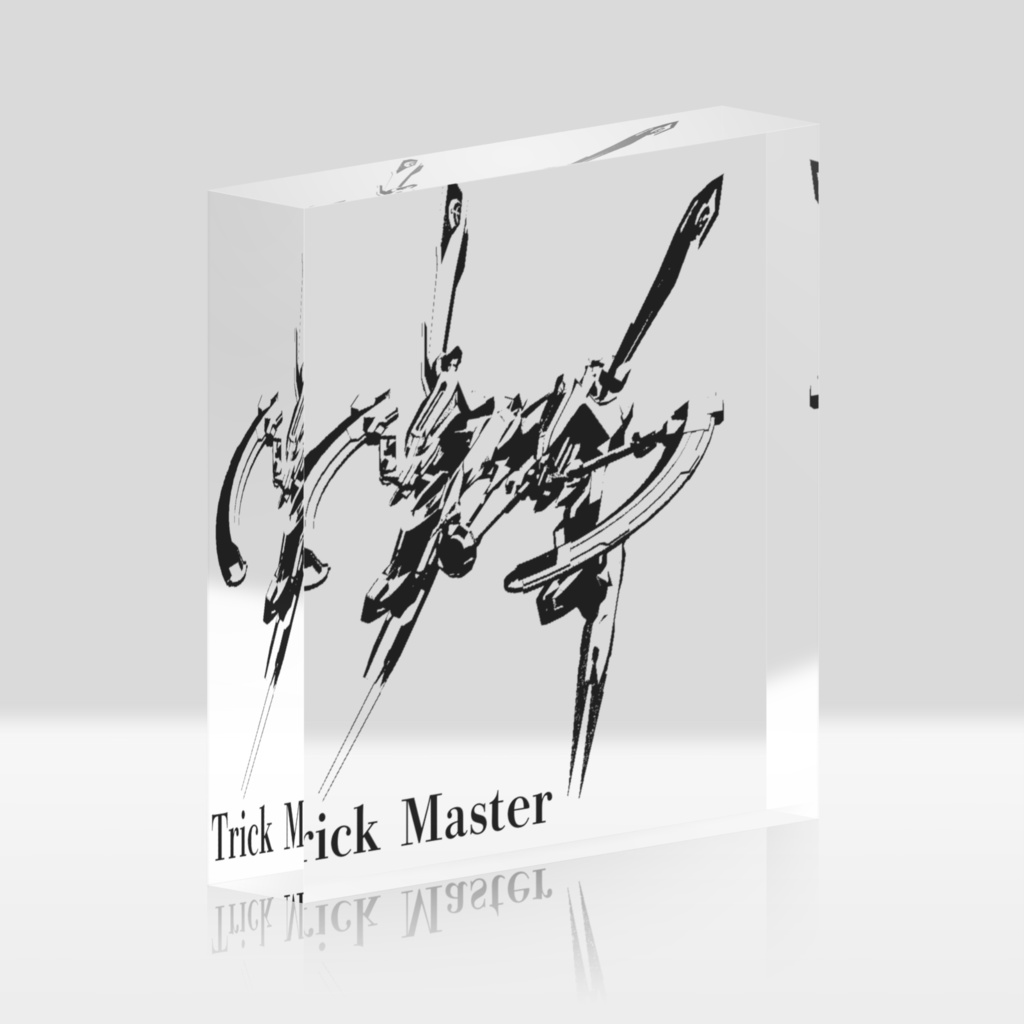 Trick Masterアクリルブロック