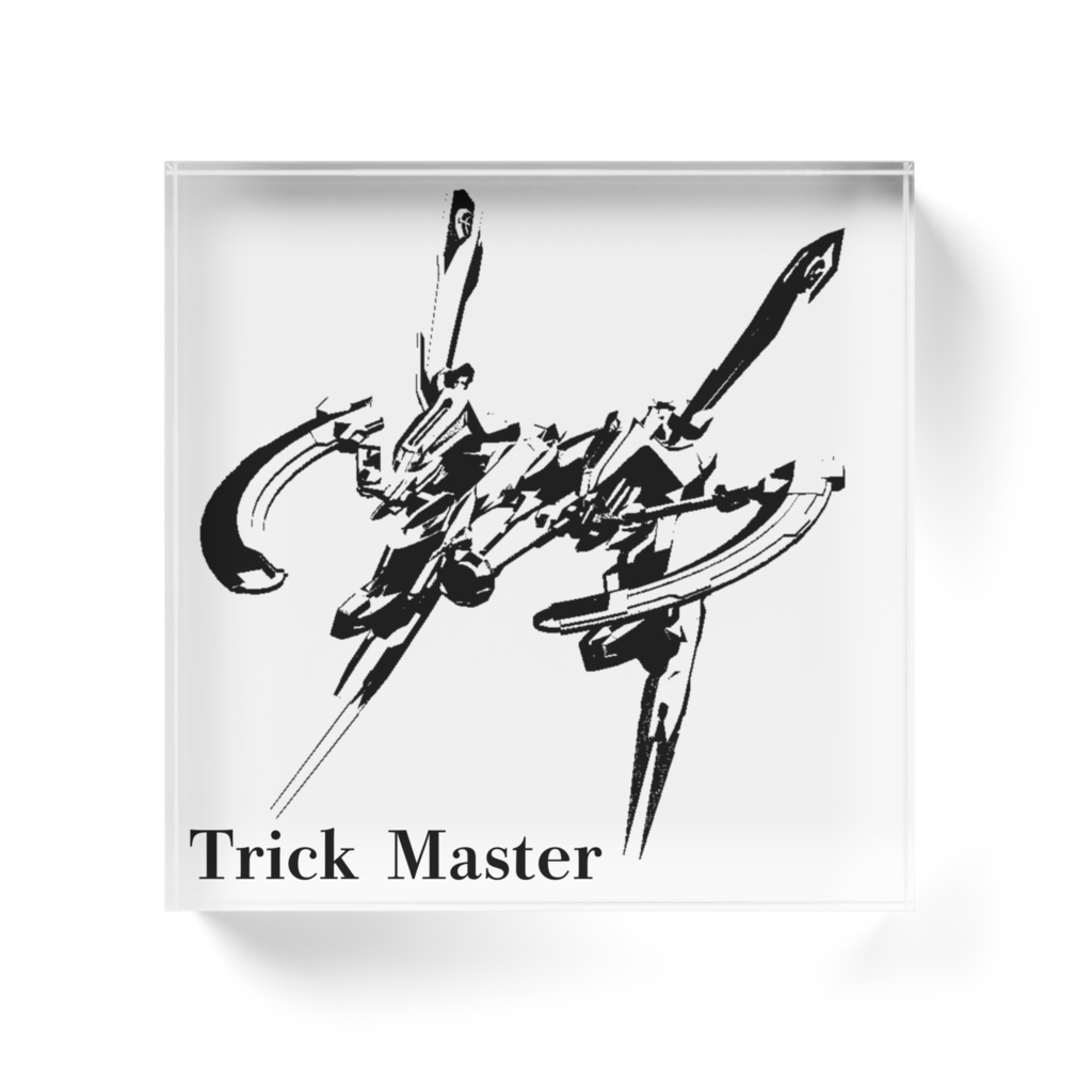 Trick Masterアクリルブロック