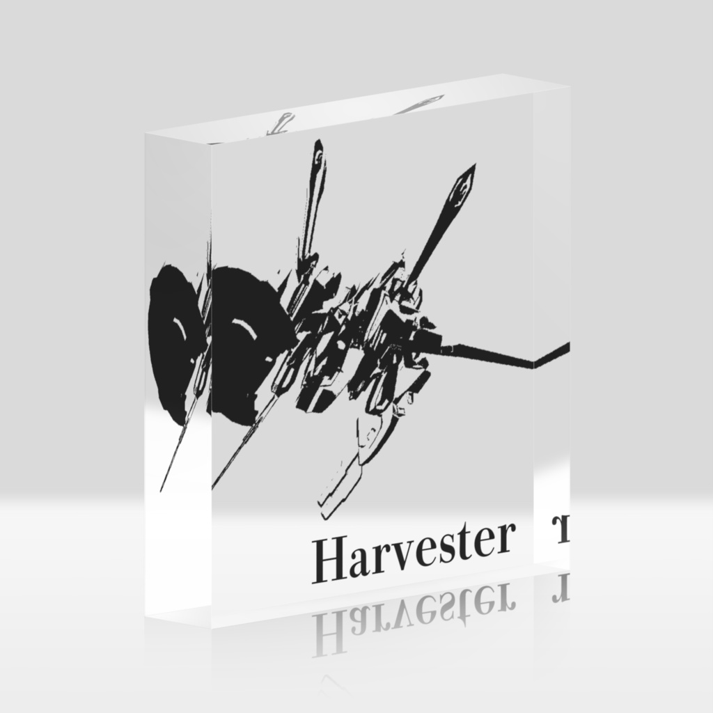 Harvesterアクリルブロック