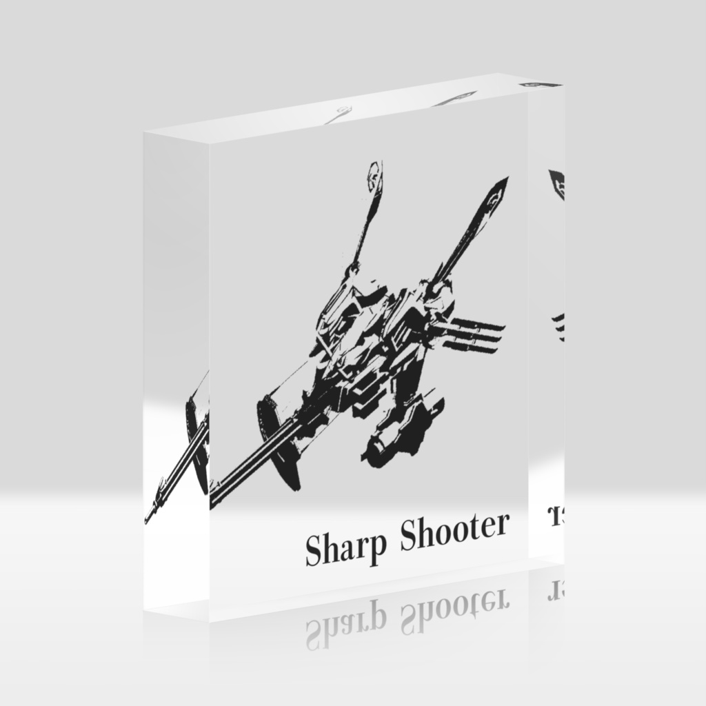 Sharp Shooterアクリルブロック