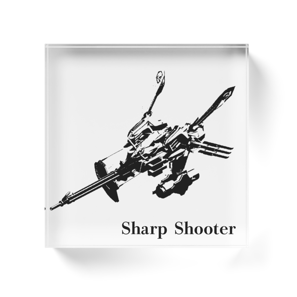Sharp Shooterアクリルブロック