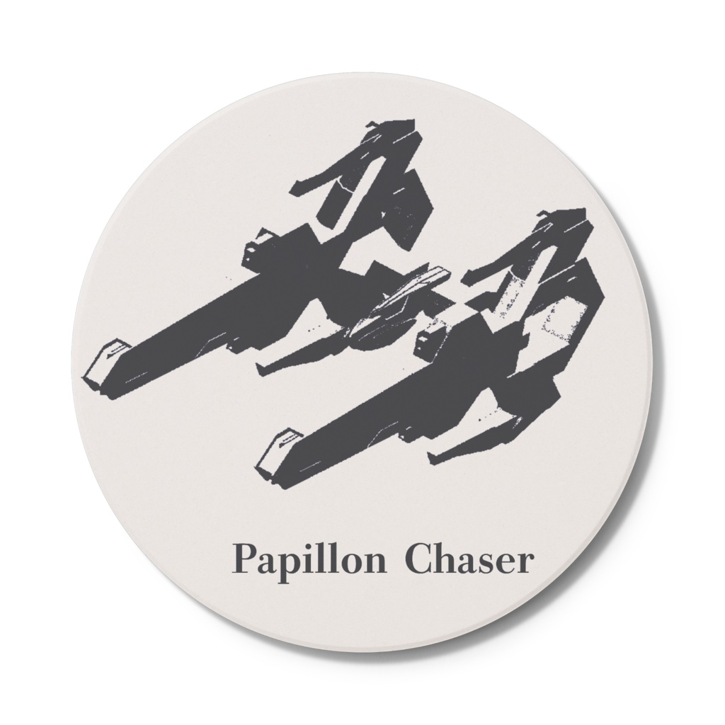 Papillon Chaserコースター