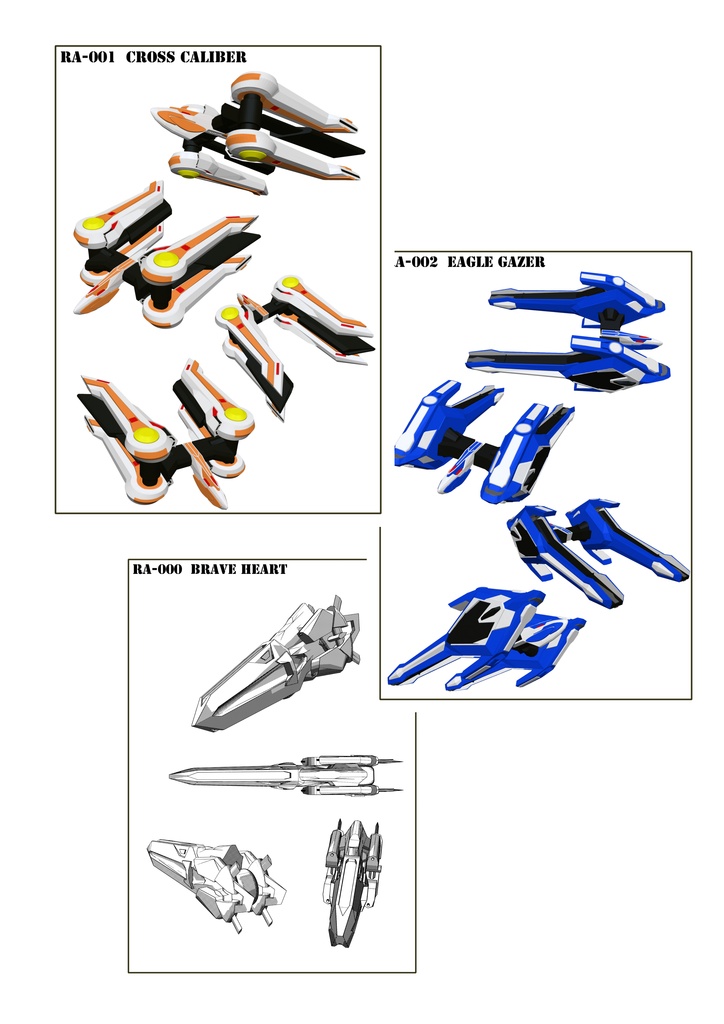 ギャラクシーエンジェル　Galaxy Angel 紋章キーホルダー 2025年最新】ギャラクシーエンジェル キーホルダーの人気
