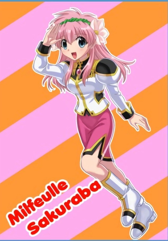 ミルフィーユ A1サイズ タペストリー