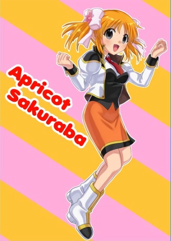 アプリコット・桜葉 A1サイズ タペストリー