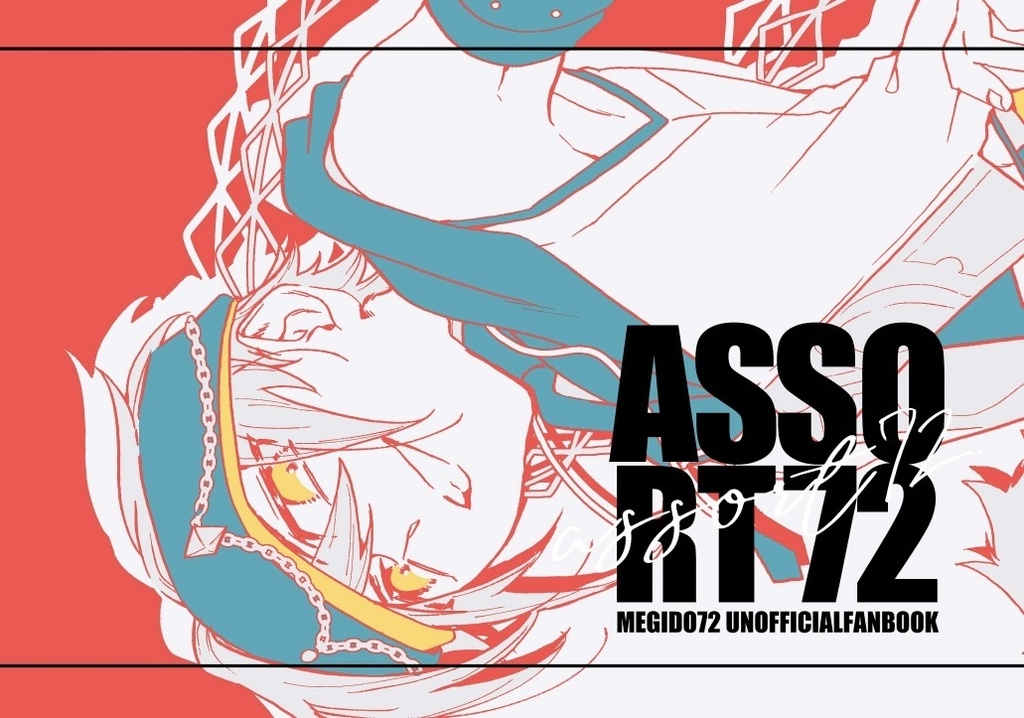 assert72