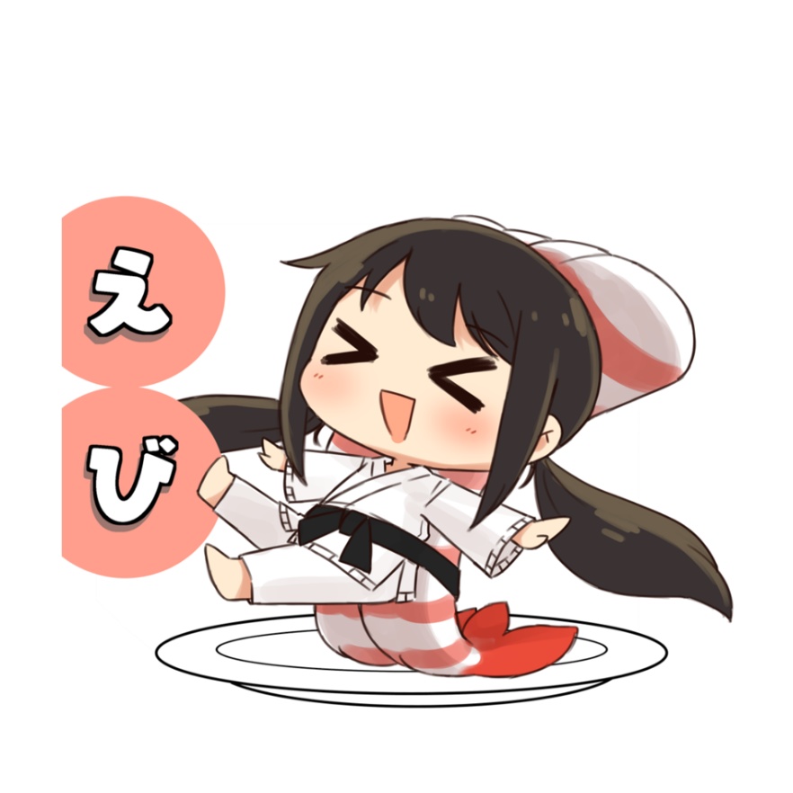 おすおすおすしステッカー