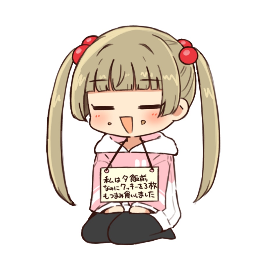 反省する横山千佳アクスタ