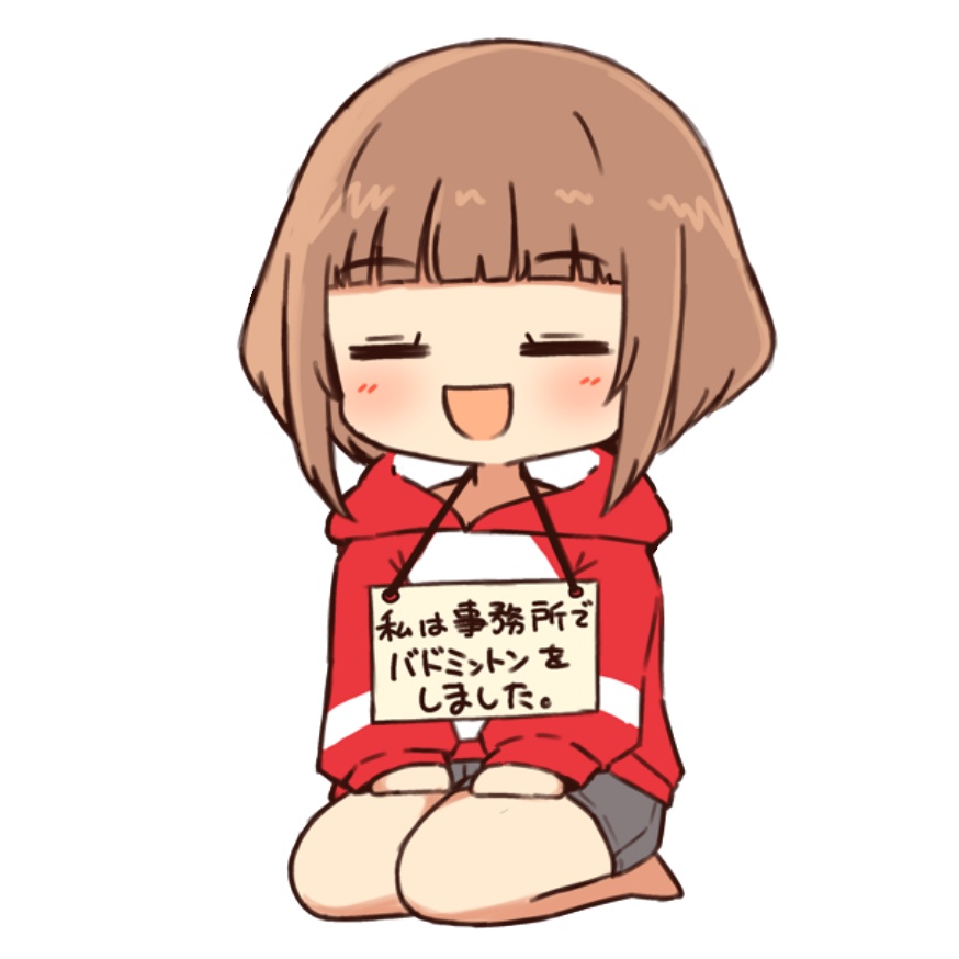 反省する喜多見柚アクスタ