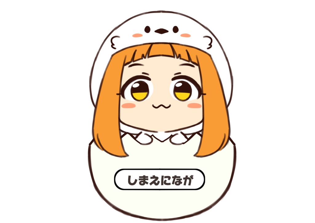 たまごになステッカー