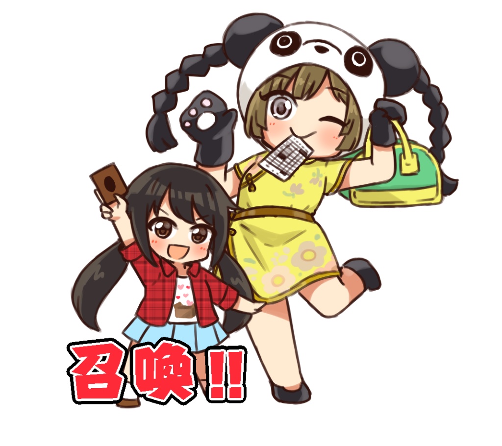 有香×北国餃子娘アクスタ