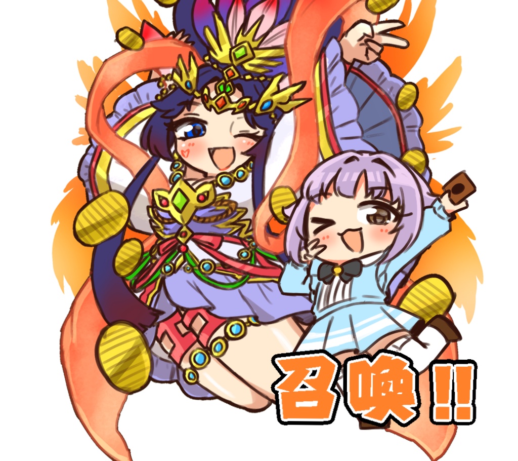幸子×良財アクスタ