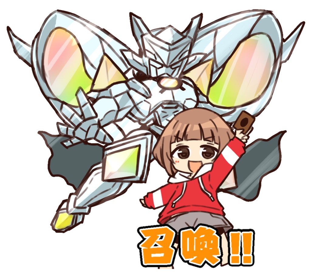 柚×ミラーイノベイターアクスタ