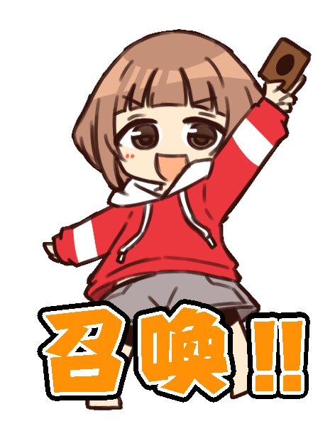 柚×ミラーイノベイターアクスタ